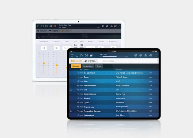 EvoControl